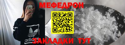 круглые Новоалександровск