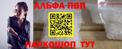 соль ск Ликино-Дулёво