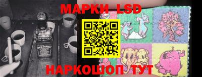 ALPHA PVP Ливны