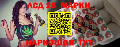 ALPHA PVP Ливны