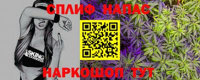 прущий лед Лесосибирск