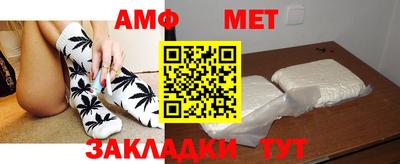 прущий лед Лесосибирск