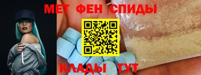 соль ск Ликино-Дулёво