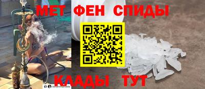 соль ск Ликино-Дулёво