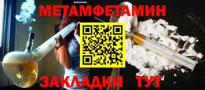 прущий лед Лесосибирск