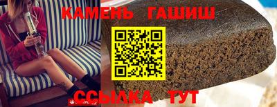 ALPHA PVP Ливны