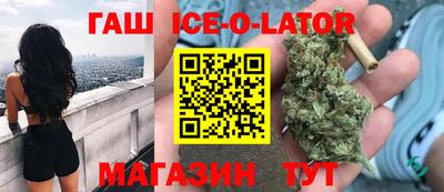 соль ск Ликино-Дулёво