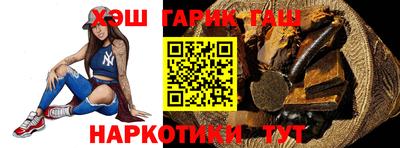 прущий лед Лесосибирск