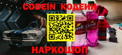 дмт Нижний Тагил