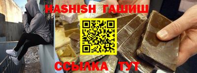прущий лед Лесосибирск