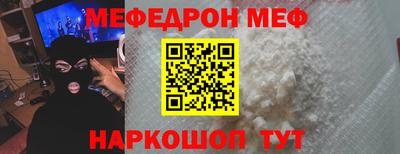 прущий лед Лесосибирск