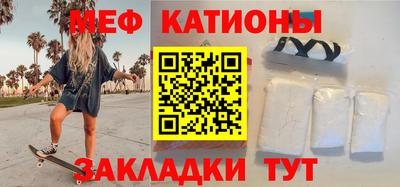 прущий лед Лесосибирск