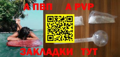 прущий лед Лесосибирск